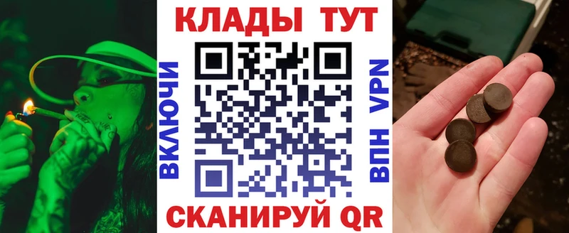 Виды наркоты Черемхово ГАШ  Кокаин  МЕФ 
