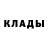 Амфетамин 97% Ksyu Revvo