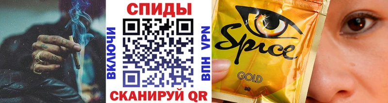 МЕГА ТОР Черемхово Бутират 99%