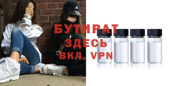 MESCALINE Семикаракорск
