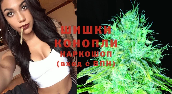 кокаин премиум Белокуриха