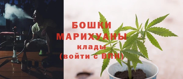 MESCALINE Семикаракорск