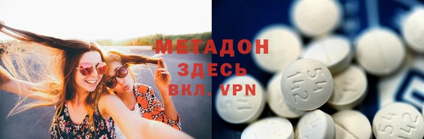 MESCALINE Семикаракорск