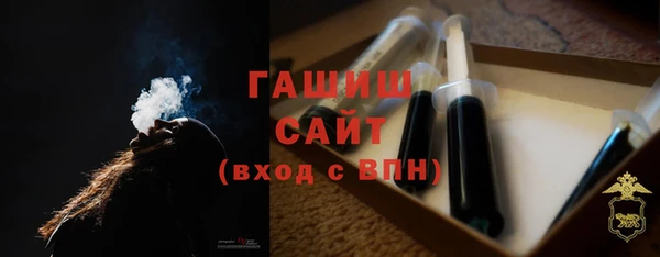 индика Баксан