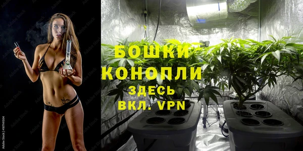 кокс Балабаново