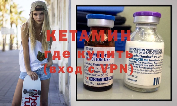 кокаин премиум Белокуриха
