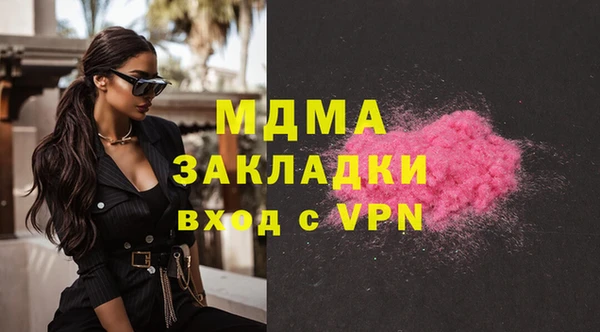 каннабис Белоозёрский