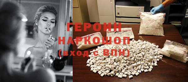 MESCALINE Семикаракорск
