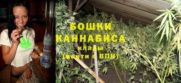 кокаин премиум Белокуриха