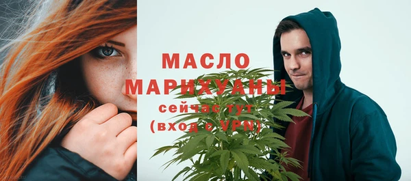 ALPHA PVP Семёнов