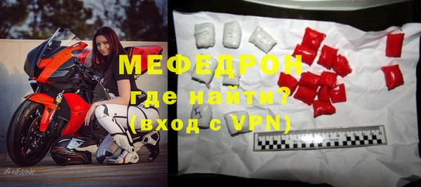 ALPHA PVP Семёнов